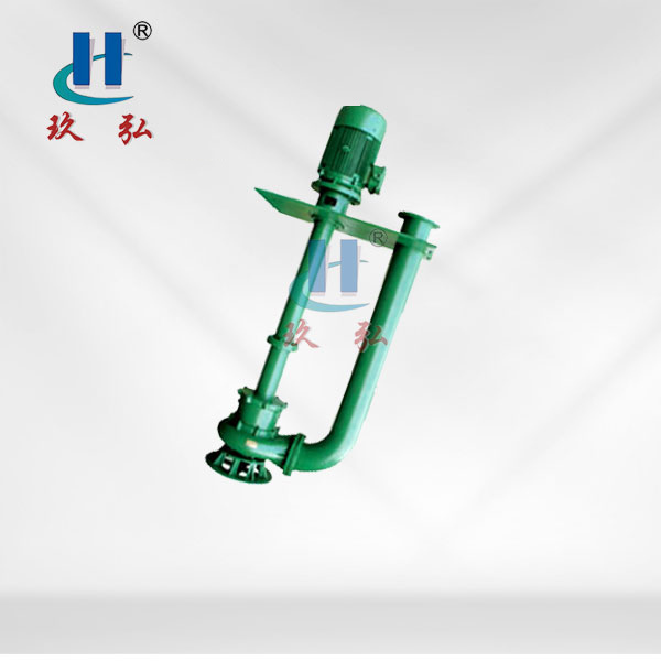 YW型液下（xià）無堵塞排（pái）汙泵