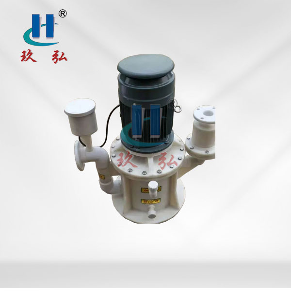 WFB立式耐酸堿（jiǎn）氟塑料自（zì）控（kòng）自吸泵