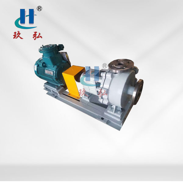 IN型夾套保溫離心（xīn）泵