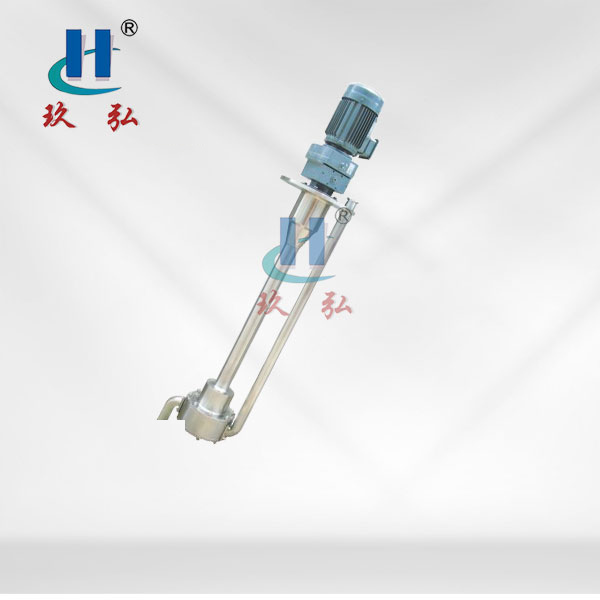 ATY液下齒輪泵、液硫（liú）泵