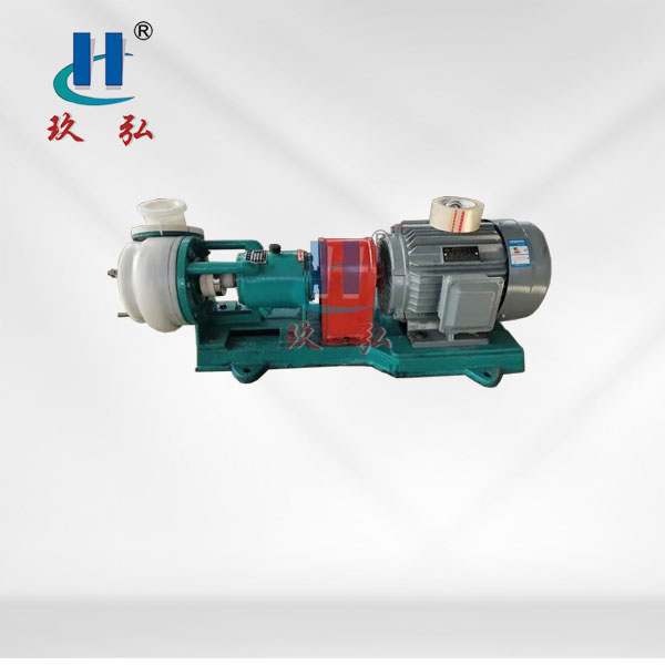 FSB氟合金離心泵（bèng）